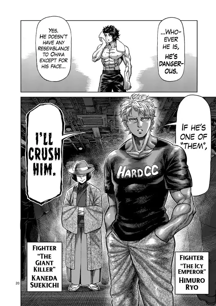 Kengan Omega Chapter 8 image 23_optimized